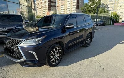 Lexus LX III, 2018 год, 9 800 000 рублей, 1 фотография