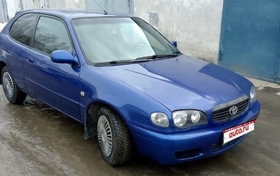 Toyota Corolla, 2000 год, 345 000 рублей, 1 фотография
