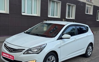 Hyundai Solaris II рестайлинг, 2014 год, 870 000 рублей, 1 фотография