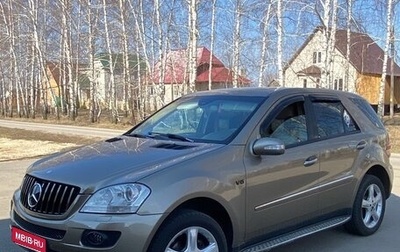 Mercedes-Benz M-Класс, 2007 год, 1 400 000 рублей, 1 фотография
