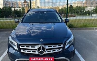 Mercedes-Benz GLA, 2019 год, 3 000 000 рублей, 1 фотография