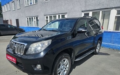 Toyota Land Cruiser Prado 150 рестайлинг 2, 2010 год, 2 900 000 рублей, 1 фотография