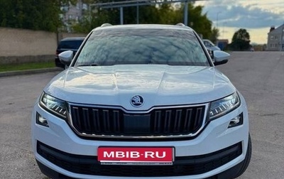 Skoda Kodiaq I, 2019 год, 2 350 000 рублей, 1 фотография