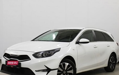 KIA cee'd III, 2022 год, 2 250 000 рублей, 1 фотография