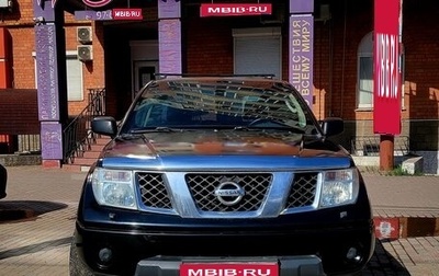 Nissan Navara (Frontier), 2006 год, 979 000 рублей, 1 фотография