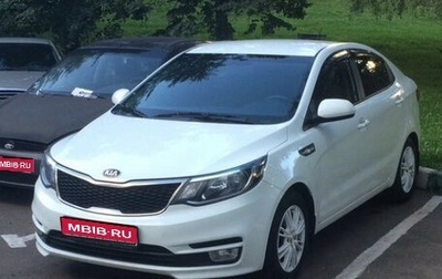 KIA Rio III рестайлинг, 2015 год, 650 000 рублей, 1 фотография