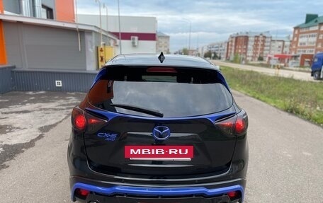 Mazda CX-5 II, 2012 год, 1 670 000 рублей, 7 фотография