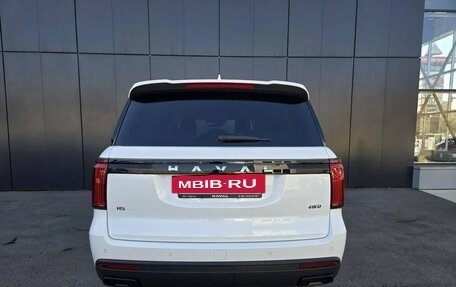 Haval H5, 2024 год, 3 949 000 рублей, 4 фотография