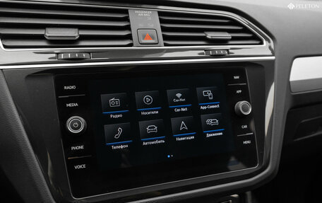 Volkswagen Tiguan II, 2018 год, 2 040 000 рублей, 18 фотография