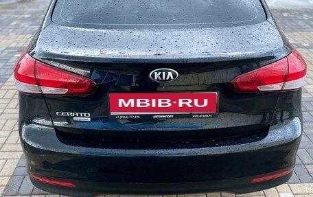 KIA Cerato III, 2018 год, 1 490 000 рублей, 8 фотография