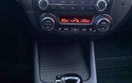 KIA Cerato III, 2018 год, 1 490 000 рублей, 12 фотография