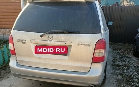 Mazda MPV II, 2000 год, 500 000 рублей, 2 фотография