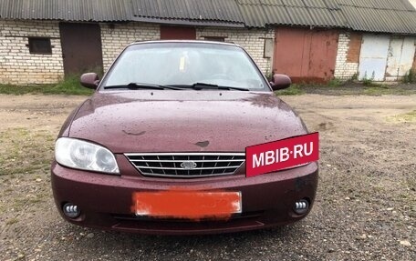 KIA Spectra II (LD), 2008 год, 330 000 рублей, 6 фотография