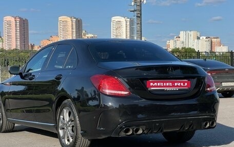 Mercedes-Benz C-Класс, 2017 год, 2 500 000 рублей, 7 фотография