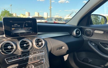 Mercedes-Benz C-Класс, 2017 год, 2 500 000 рублей, 17 фотография