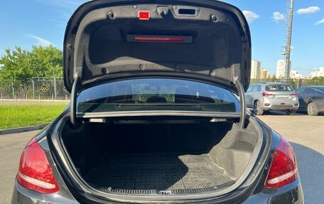 Mercedes-Benz C-Класс, 2017 год, 2 500 000 рублей, 27 фотография