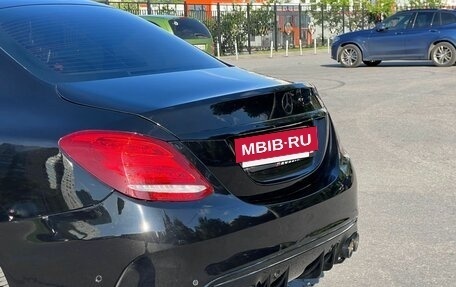 Mercedes-Benz C-Класс, 2017 год, 2 500 000 рублей, 25 фотография