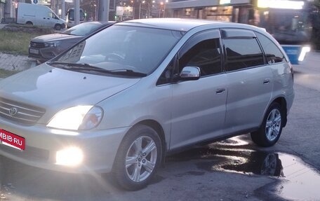 Toyota Nadia, 1999 год, 575 000 рублей, 2 фотография