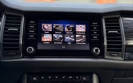 Skoda Kodiaq I, 2019 год, 2 350 000 рублей, 17 фотография