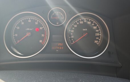 Opel Astra H, 2011 год, 780 000 рублей, 10 фотография