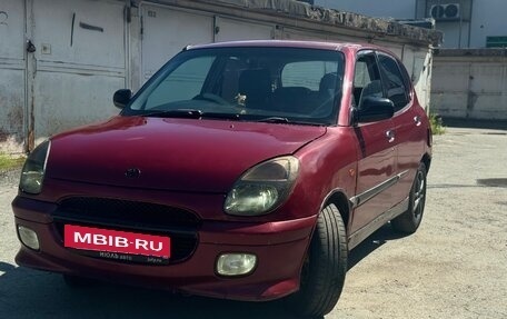 Toyota Duet, 2000 год, 155 000 рублей, 5 фотография