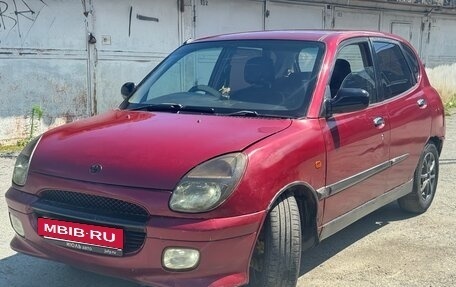 Toyota Duet, 2000 год, 155 000 рублей, 2 фотография