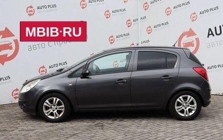 Opel Corsa D, 2010 год, 730 000 рублей, 4 фотография