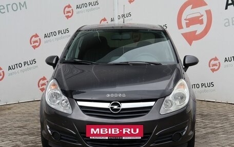 Opel Corsa D, 2010 год, 730 000 рублей, 5 фотография