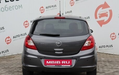Opel Corsa D, 2010 год, 730 000 рублей, 6 фотография