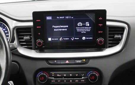 KIA cee'd III, 2022 год, 2 250 000 рублей, 12 фотография