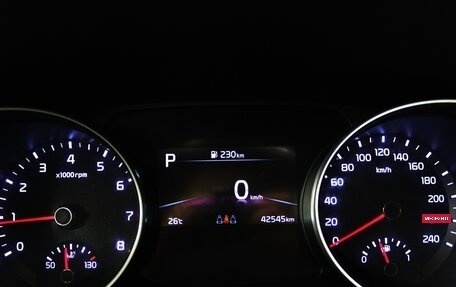 KIA cee'd III, 2022 год, 2 250 000 рублей, 11 фотография