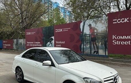 Mercedes-Benz C-Класс, 2013 год, 1 570 000 рублей, 1 фотография