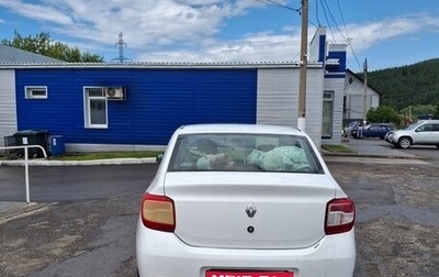Renault Logan II, 2015 год, 480 000 рублей, 1 фотография