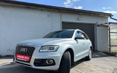 Audi Q5, 2013 год, 1 900 000 рублей, 1 фотография