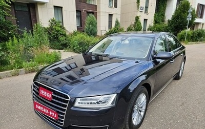 Audi A8, 2014 год, 2 390 000 рублей, 1 фотография