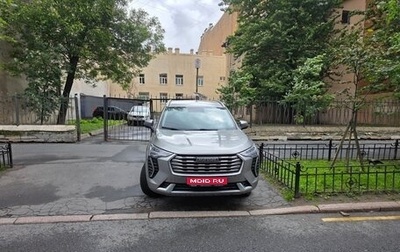 Haval Jolion, 2023 год, 1 699 999 рублей, 1 фотография