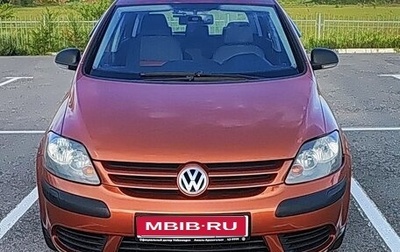 Volkswagen Golf Plus I, 2008 год, 620 000 рублей, 1 фотография