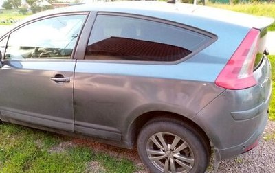 Citroen C4 II рестайлинг, 2006 год, 165 000 рублей, 1 фотография