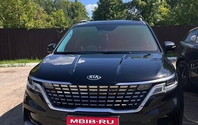 KIA Carnival, 2021 год, 4 450 000 рублей, 1 фотография