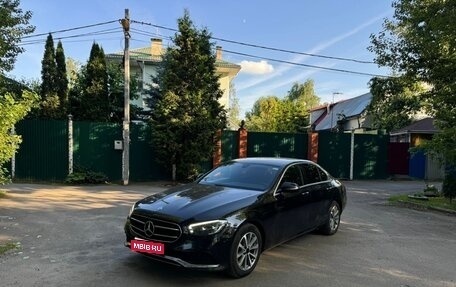 Mercedes-Benz E-Класс, 2021 год, 2 500 000 рублей, 1 фотография