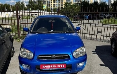 Subaru Impreza III, 2003 год, 400 000 рублей, 1 фотография