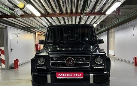 Mercedes-Benz G-Класс W463 рестайлинг _ii, 2015 год, 4 650 000 рублей, 1 фотография