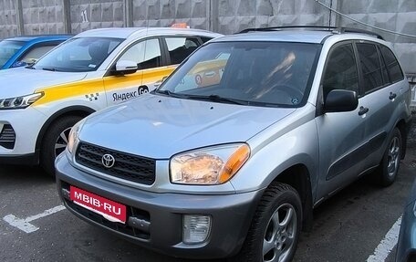 Toyota RAV4, 2002 год, 570 000 рублей, 1 фотография