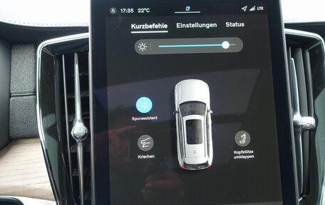 Volvo XC90 II рестайлинг, 2025 год, 13 790 000 рублей, 8 фотография
