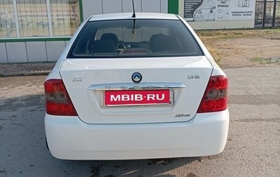 Geely CK (Otaka) I рестайлинг, 2007 год, 350 000 рублей, 1 фотография