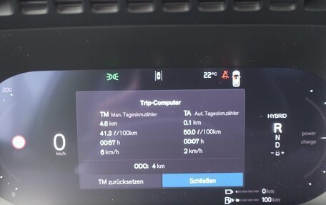 Volvo XC90 II рестайлинг, 2025 год, 13 790 000 рублей, 17 фотография