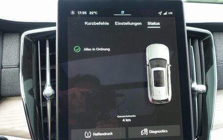 Volvo XC90 II рестайлинг, 2025 год, 13 790 000 рублей, 18 фотография