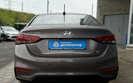 Hyundai Solaris II рестайлинг, 2019 год, 1 279 000 рублей, 4 фотография