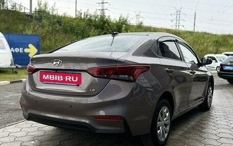 Hyundai Solaris II рестайлинг, 2019 год, 1 279 000 рублей, 5 фотография