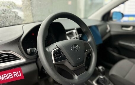 Hyundai Solaris II рестайлинг, 2019 год, 1 279 000 рублей, 14 фотография